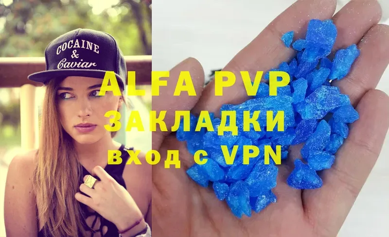 Alfa_PVP СК  гидра ссылка  Донской 